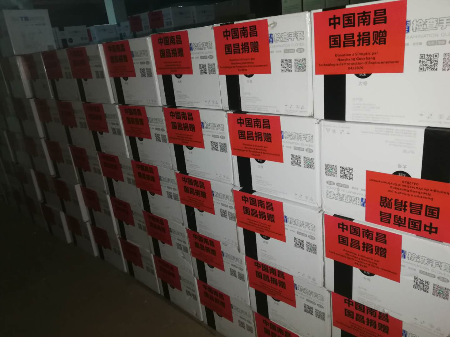 &#20048;&#40060;