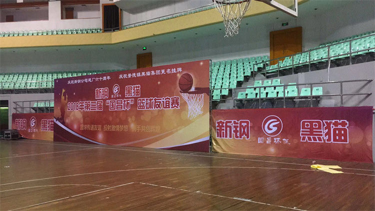&#20048;&#40060;