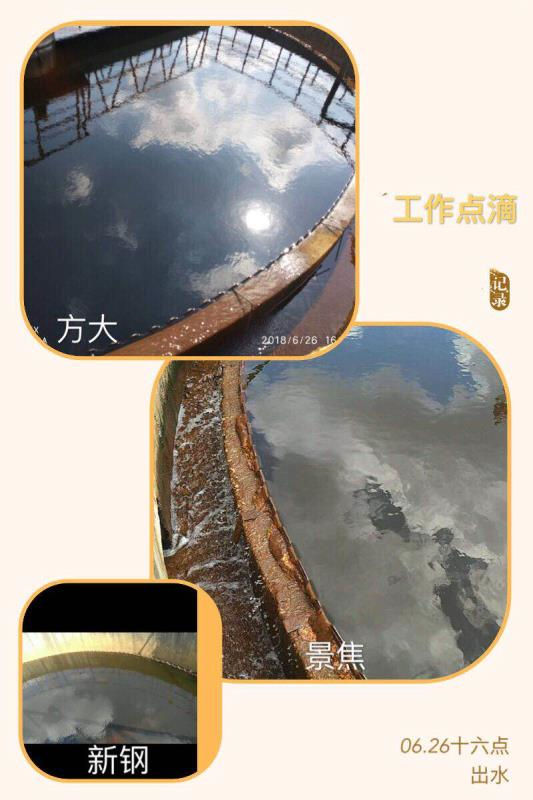 &#20048;&#40060;