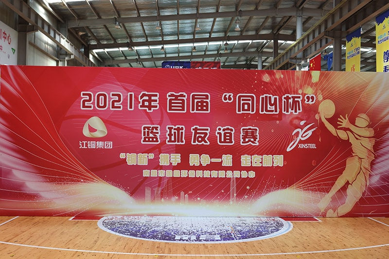 &#20048;&#40060;