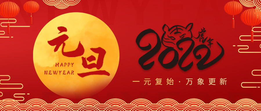 &#20048;&#40060;