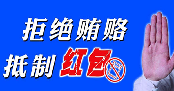 &#20048;&#40060;