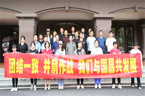 &#20048;&#40060;