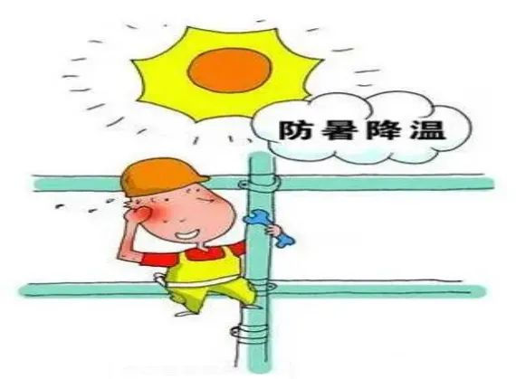 &#20048;&#40060;