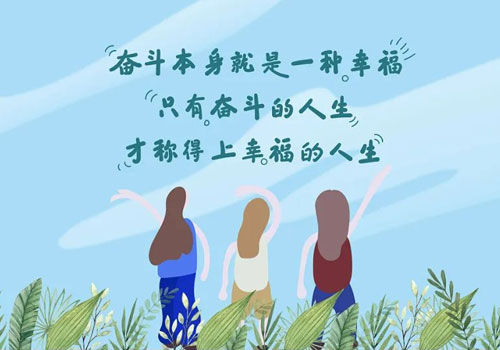 &#20048;&#40060;