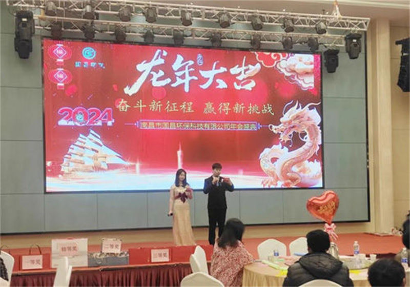 &#20048;&#40060;