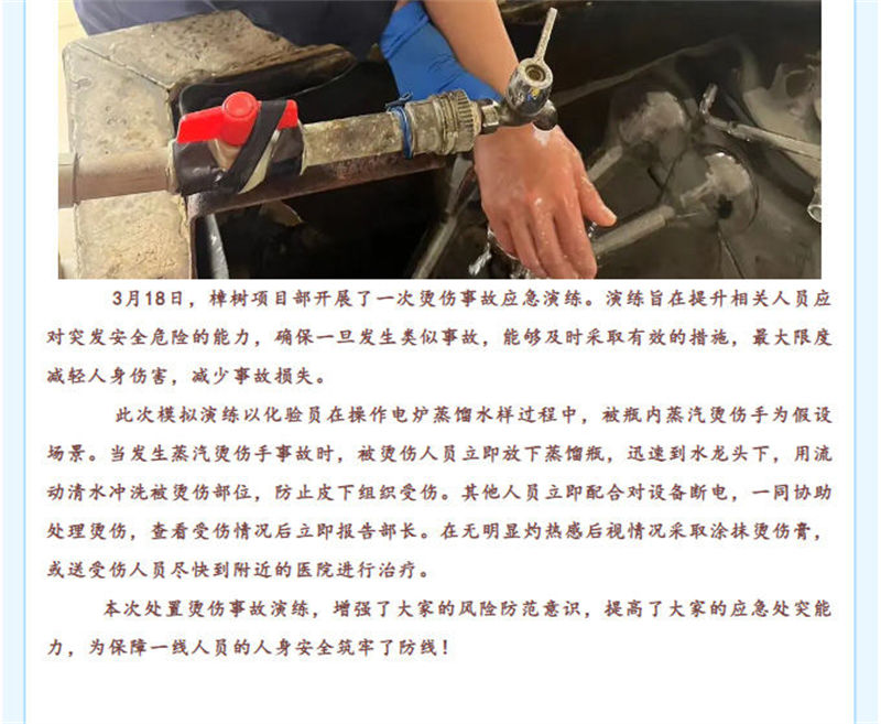 &#20048;&#40060;