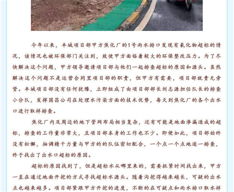 &#20048;&#40060;