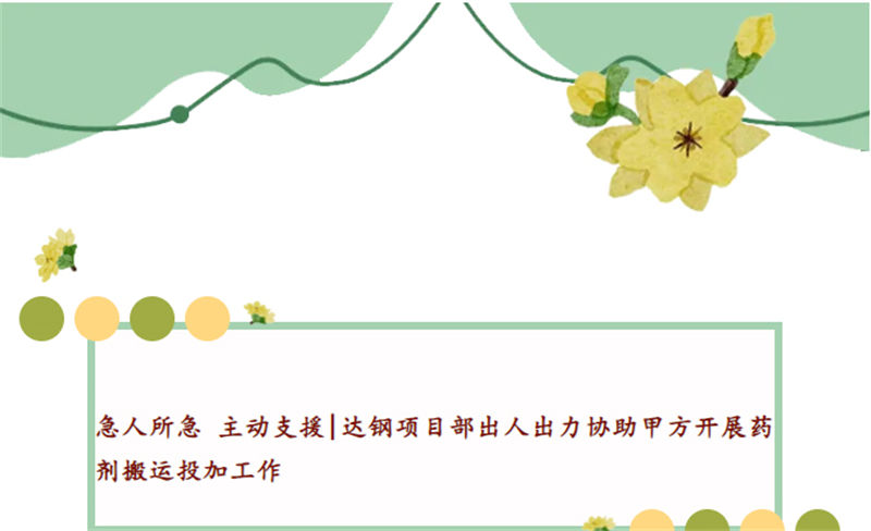 &#20048;&#40060;