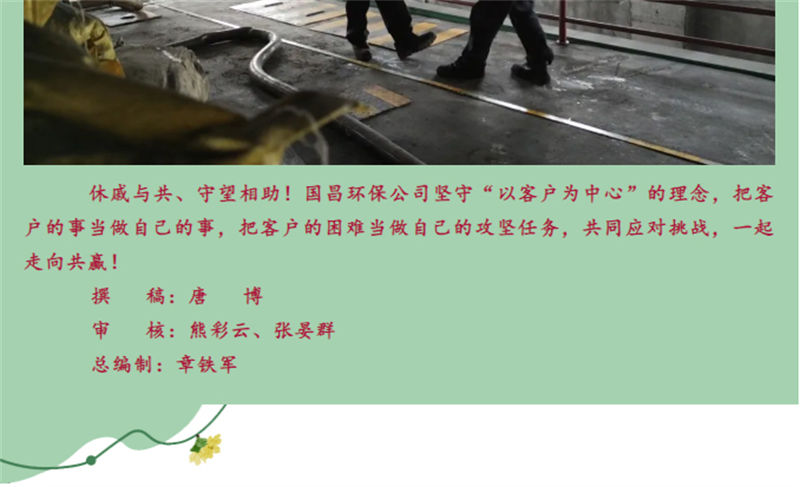 &#20048;&#40060;