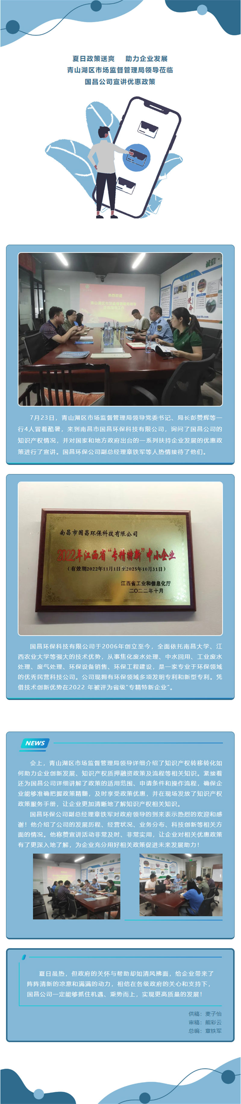 &#20048;&#40060;